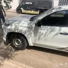 مستبشي