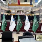 اعلام سواري البوم الوطني السعودي 95