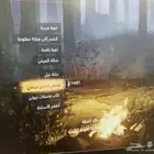 حساب بلاك اوبس 3
