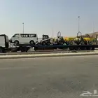 لوبد للايجار