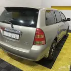 كورلا بوكس اتمتك