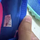 جوتي كورة بوما جودة عالية