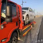 سطحه رفحا الورود زبالا طلع العيوقيله لوقه نيعجان قيصومه
