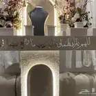 عربية ملكه
