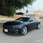 كومارو 2013