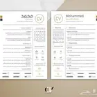 عمل سيره ذاتيه (CV) بطريقة احترافيه متوافقه مع نظام ATS