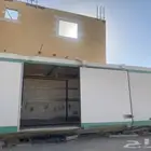 للبيع صندوق دينه