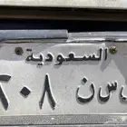 لوحة