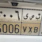 لوحة للبيع