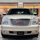 دينالي سعودي نظيف جدا