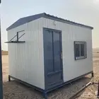 طريق رماح