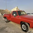 جمس 81 الموتر توني شاريه اللي له رغبه السوم من 27 وفوق