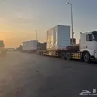 لوبد متوجد الدمام