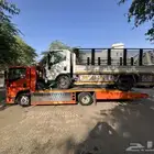 سطحه صطحه بريده