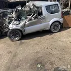 سوزوكي حمني