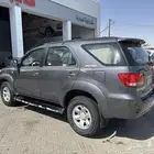 فورشنر 2008