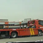 سطحة الداير