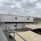 بورتاكابين Portacabins