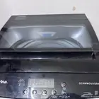 غسالة اتوماتيك