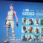 حساب بنت الزومبي وبنت الطياره ب 300 ريال بس