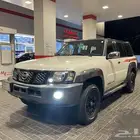 باترول ممشى قليل مرهم سوبر