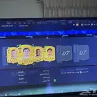 حساب فيفا للبيع