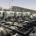 ايسوزو دينا NPR   NQR   Fr   FSR