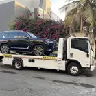 سطحة المدينة المنورة