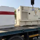 تاجير مولدات كهربائي بأسعار خرافية