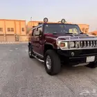 همر H2 وارد الجميح فل 2005