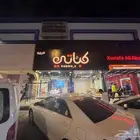 شغل نظيف وسعر ممتاز   حروف بارزة   كلادينج واجهات