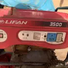 ماطور كهرباء بنزين