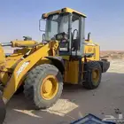 شيول اكس ام جي صيني حجم 300