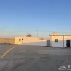 استراحه لليجار