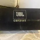 سستم JBL