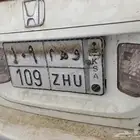 لوحه مميزه للبيع