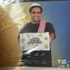 بوستر شباب البومب موقع