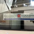 اسكتر نيسان الحمراني اصلي