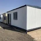 طريق رماح