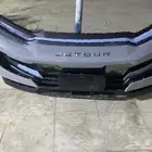 صدام امامي جيتور