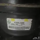 كمبروسر ثلاجة ال جي