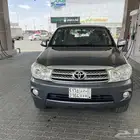 فورشنر مخزن