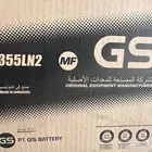 بطاريات GS وكالة الكامري الجديد