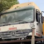 غمارة حفالية شد بلد بدون كمبيوترات البويه بلد الداخليه