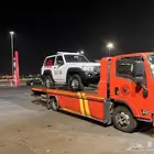 سطحه حفر الباطن