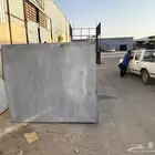 صندوق دن ه كيا