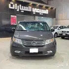 أوديسي 2012 فل كامل