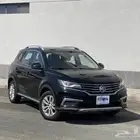تم البيع