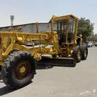 قريدر كوماتسو