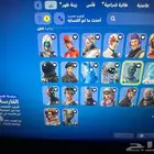حساب فورت نايت للبيع